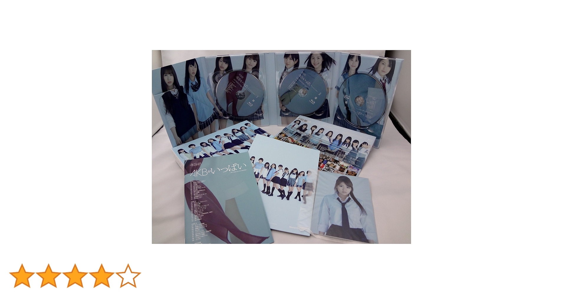 Amazon.co.jp: AKBがいっぱい ~ザ・ベスト・ミュージックビデオ